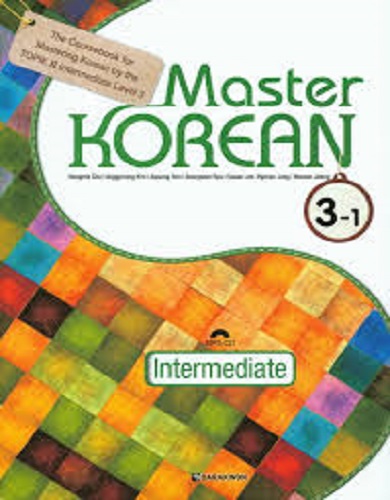 کتاب زبان کره ای Master Korean 3-1 Intermediate